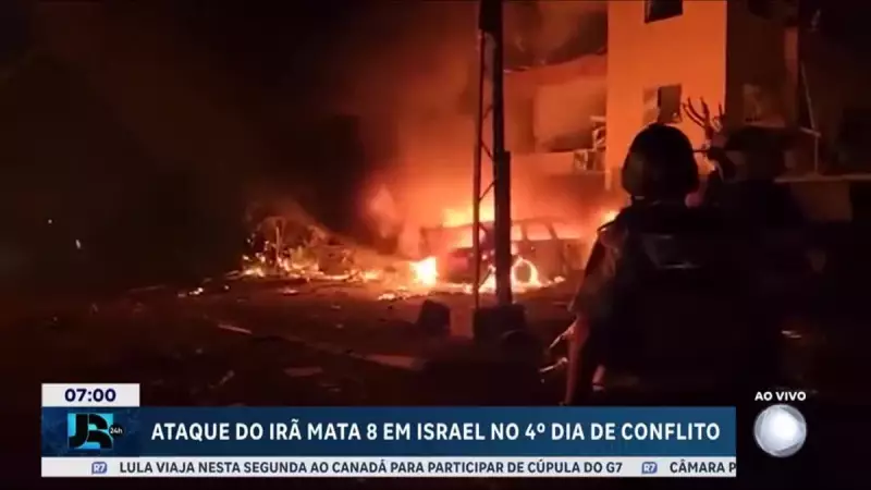 Ataque do Irã em Israel deixa oito mortos no quarto dia de conflito