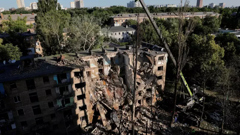 Ataque russo com drones e mísseis deixa mortos e feridos em Kiev: veja os detalhes