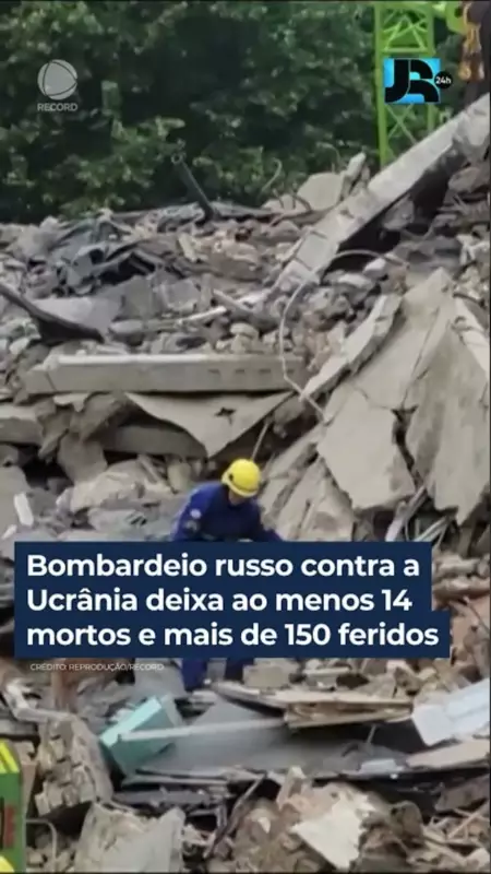 Ataque russo na Ucrânia deixa 14 mortos e mais de 150 feridos em bombardeio intenso