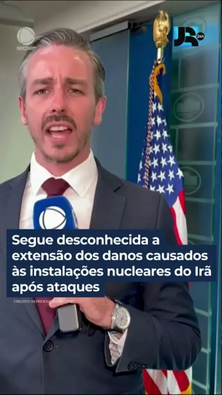 Ataques no Iraque: danos a instalações nucleares ainda são desconhecidos