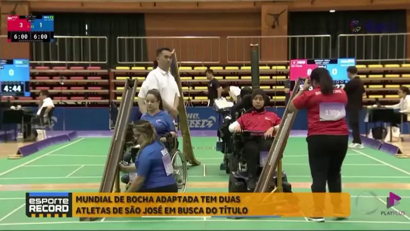 Atletas de São José dos Campos brilham no Mundial de Bocha Adaptada