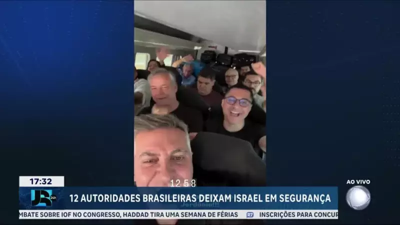 Autoridades brasileiras em Israel chegam em segurança na Jordânia após tensão no Oriente Médio