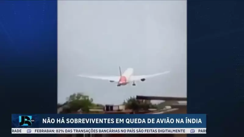 Avião cai na Índia e atinge alojamento estudantil: número de vítimas pode aumentar