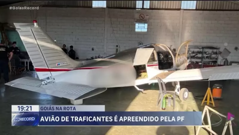 Avião de traficantes é apreendido pela Polícia Federal em Jataí, GO: operação combate o narcotráfico