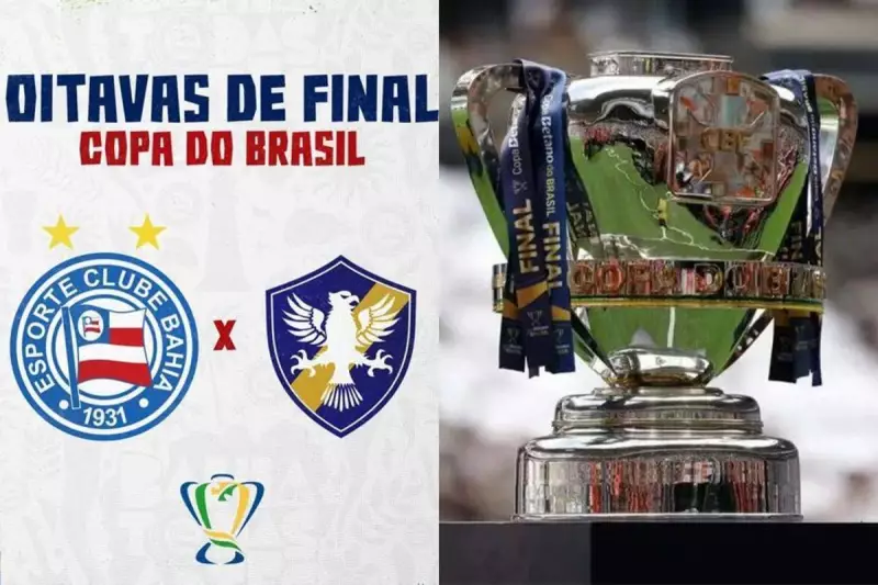 Bahia enfrenta o Retro nas oitavas da Copa do Brasil: confira os detalhes do confronto!