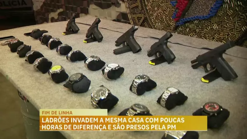 Bandidos invadem mesma casa duas vezes em BH e são presos pela PM em ação rápida