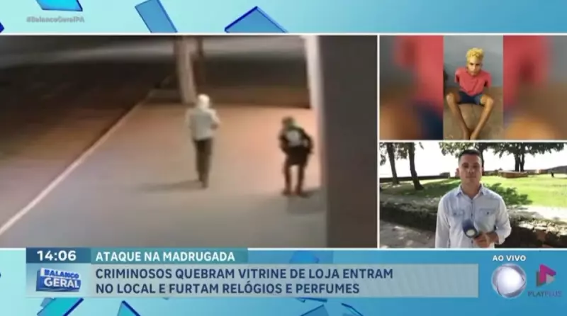 Bandidos são presos após furtarem loja em Redenção, no Pará — veja detalhes