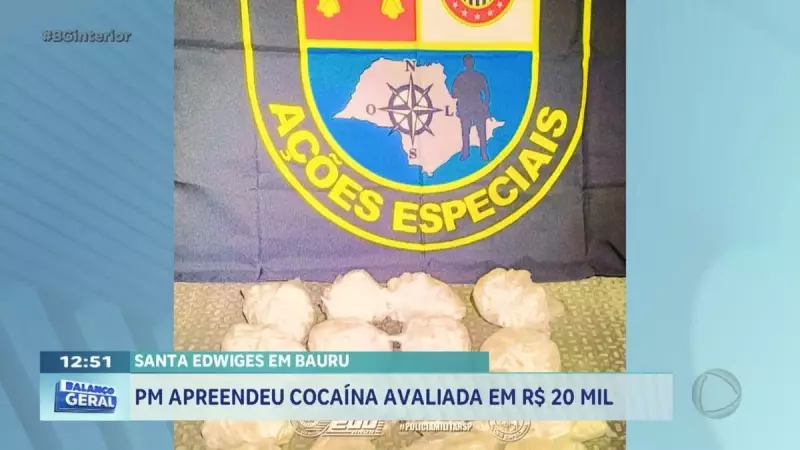 Bauru: PM apreende cocaína avaliada em R$ 20 mil no bairro Santa Edwiges