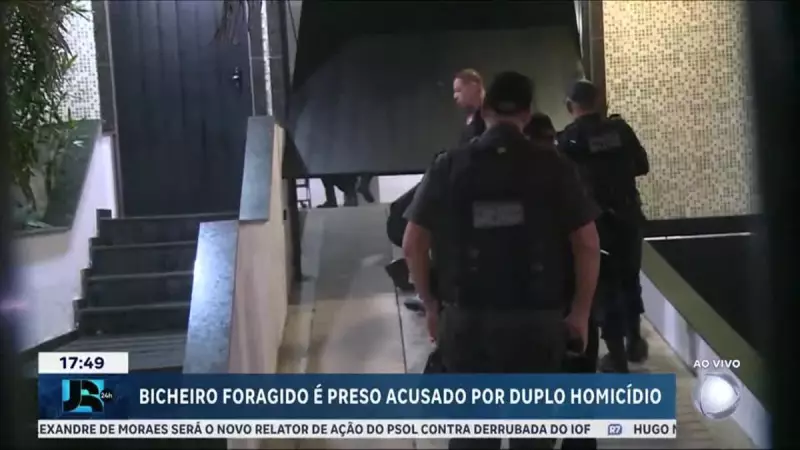 Bicheiro acusado de envolvimento em dois assassinatos é preso no Rio de Janeiro