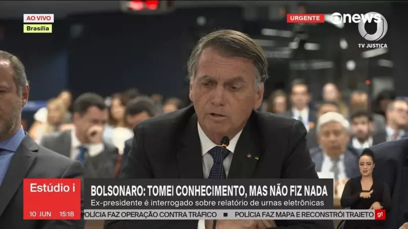 Bolsonaro afirma que tratou de GLO dentro da Constituição em depoimento a Moraes