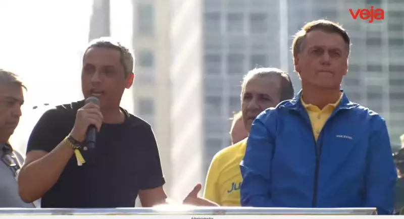 Bolsonaro e Gustavo Gayer: O que foi dito em inglês no ato na Avenida Paulista?