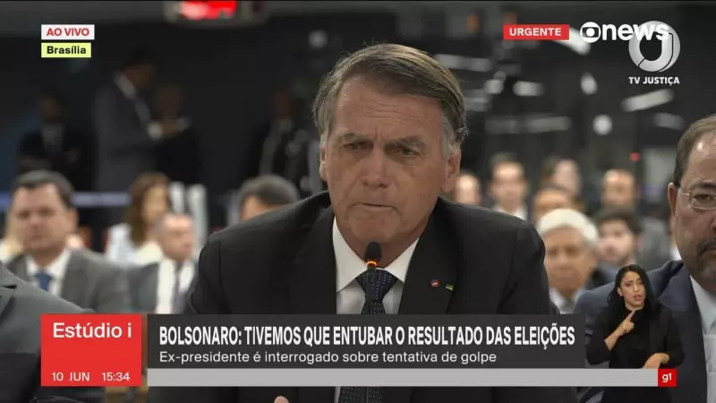 Bolsonaro nega qualquer menção a golpe: "É algo abominável", afirma em depoimento