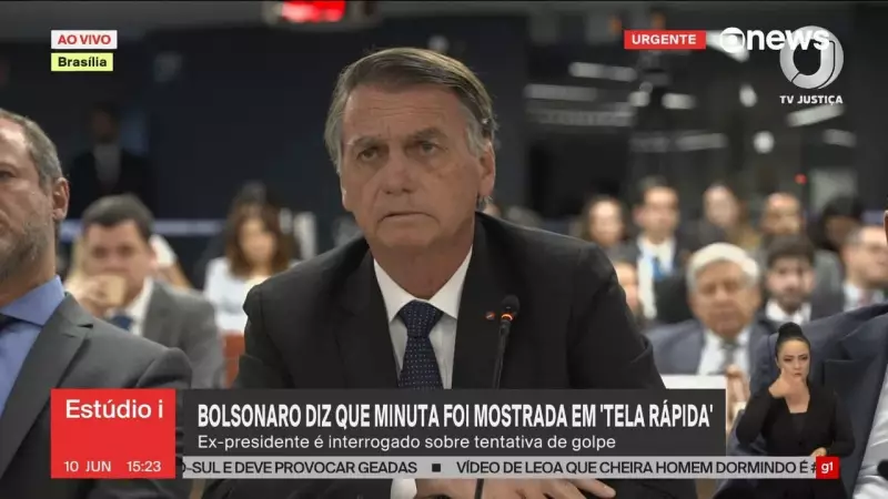 Bolsonaro nega tentativa de golpe e afirma que reuniões tinham objetivo eleitoral