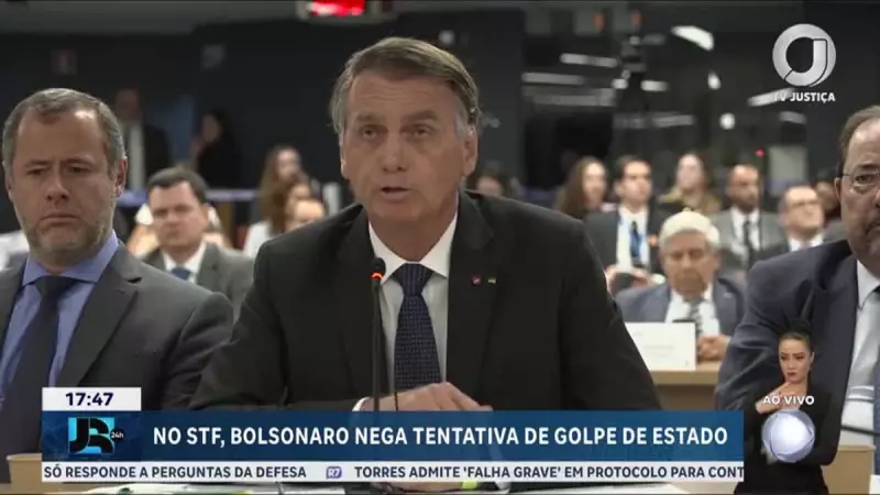 Bolsonaro presta longo depoimento no STF sobre tentativa de golpe de Estado