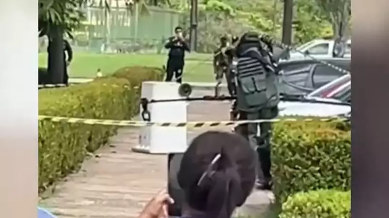 Bomba caseira é encontrada em campus da UFMA: funcionário alerta autoridades