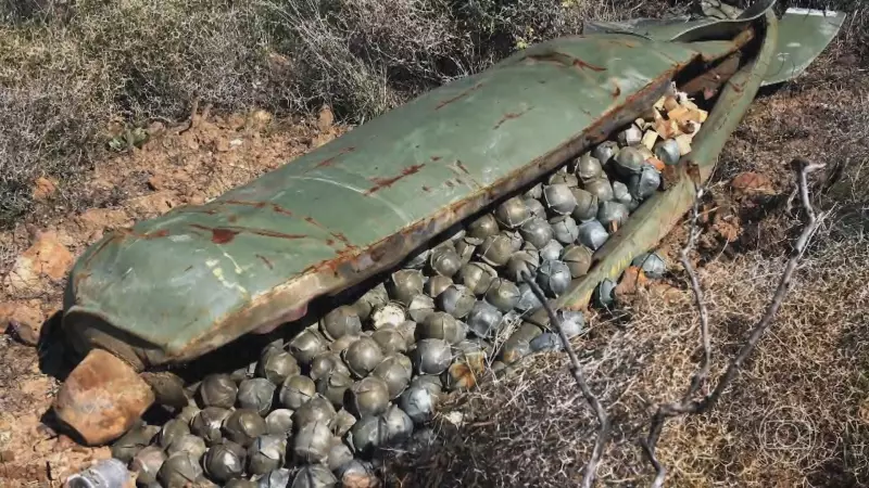 Bombas de Fragmentação: O que são e por que Israel e Irã estão no centro do debate internacional