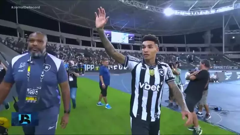 Botafogo vence o Ceará em noite emocionante de despedidas no Brasileirão