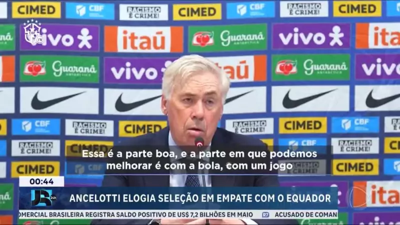 Brasil e Equador empatam em 0 a 0 na estreia de Ancelotti como técnico da Seleção