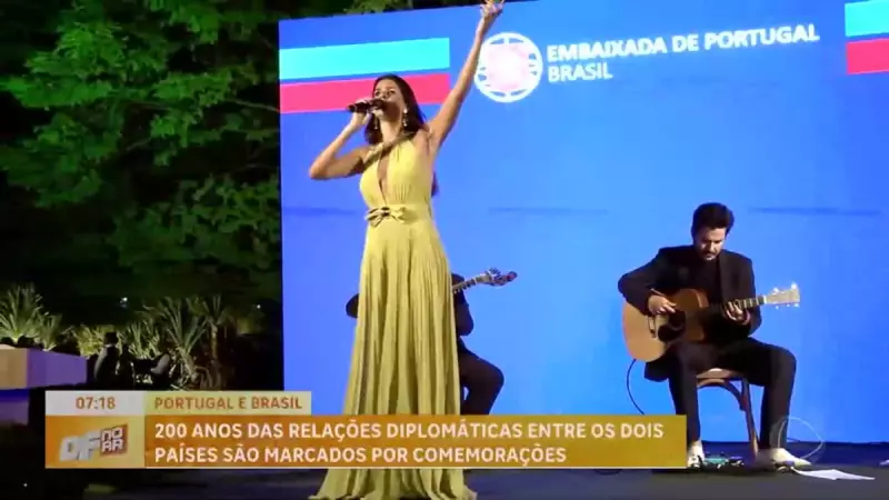 Brasil e Portugal celebram 200 anos de relações diplomáticas com eventos especiais