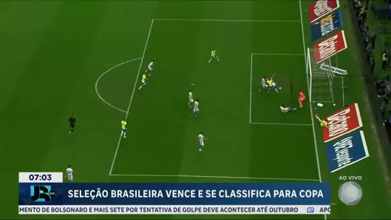 Brasil garante vaga na Copa do Mundo 2026 com vitória sobre o Paraguai!