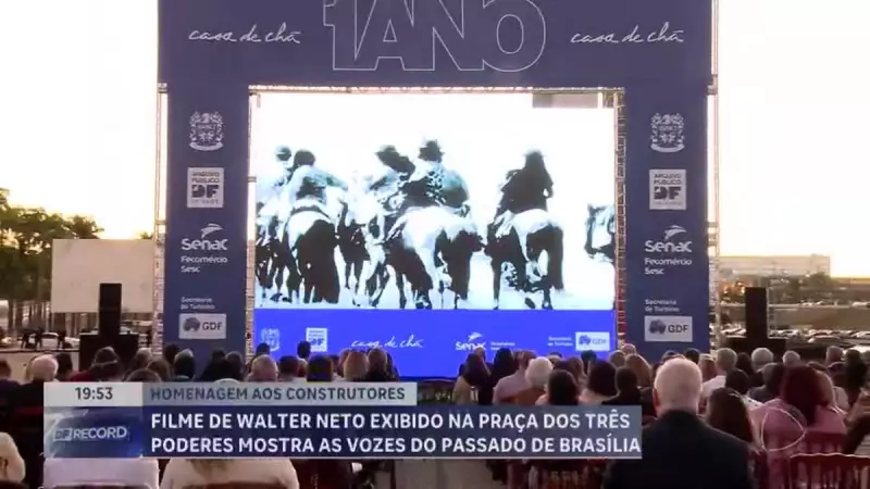Brasília 65 anos: Documentário de Walther Neto dá voz aos trabalhadores que construíram a capital