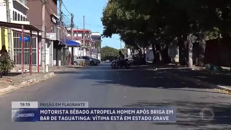 Briga em Taguatinga termina em atropelamento: vítima em estado grave