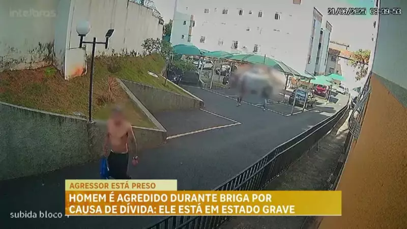 Briga por dívida termina em agressão grave em condomínio de Belo Horizonte