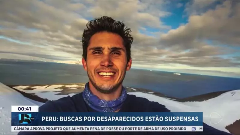 Buscas por brasileiro desaparecido na Cordilheira dos Andes são suspensas pelas autoridades peruanas