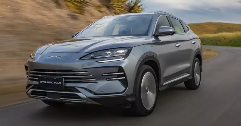 BYD Song Plus 2025 chega ao Brasil com design moderno e tecnologia avançada