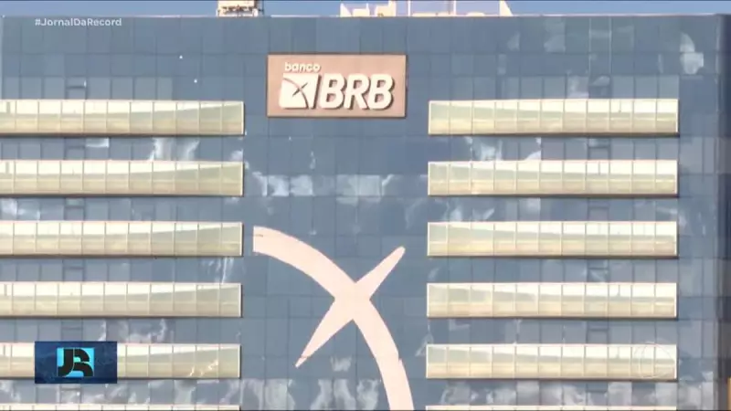 CADE aprova compra do Banco Master pelo BRB: entenda os próximos passos