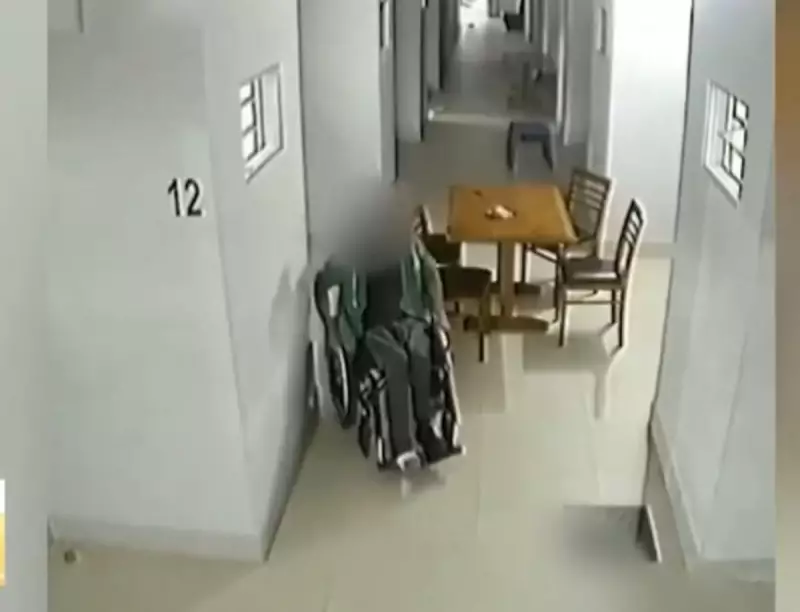 Cadeirante é preso por furto de celular em hotel de Goiânia: veja detalhes