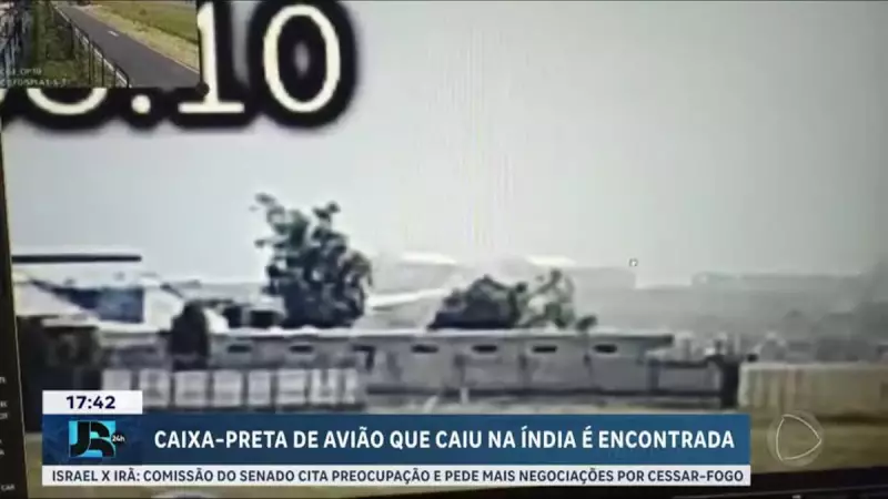 Caixa-preta de avião que caiu na Índia é encontrada: entenda a importância da descoberta
