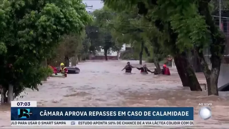 Câmara aprova projeto para agilizar recursos em calamidades: entenda as mudanças