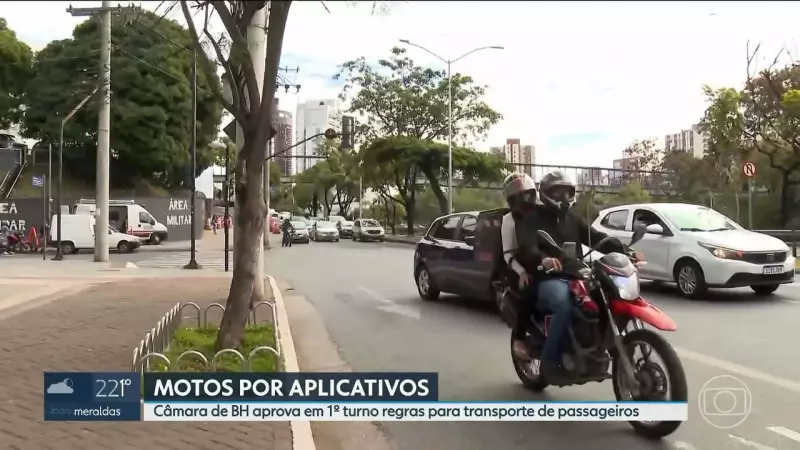 Câmara aprova regulamentação de transporte de moto por aplicativo em Minas Gerais