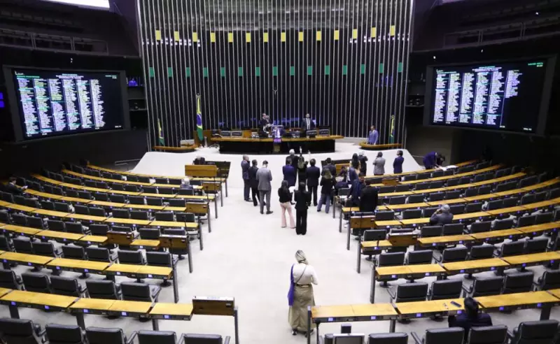 Câmara aprova urgência para projeto que revoga aumento do IOF: entenda os impactos