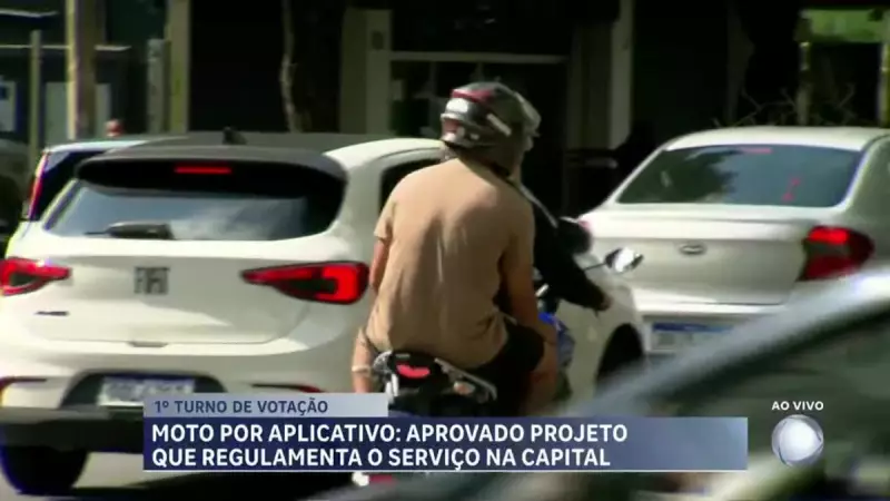 Câmara de BH aprova regulamentação de transporte de moto por aplicativo — saiba o que muda