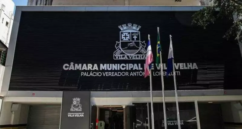 Câmara de Vila Velha suspende reajuste salarial de até 38,66% para servidores públicos