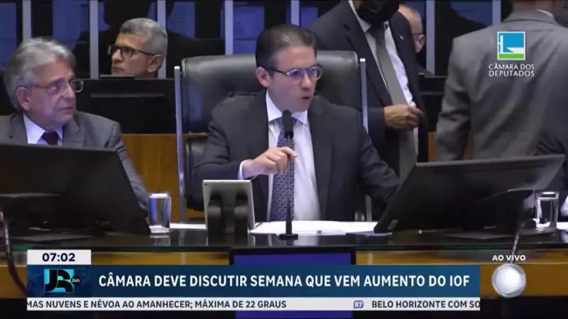Câmara discute aumento do IOF: entenda os impactos no seu bolso