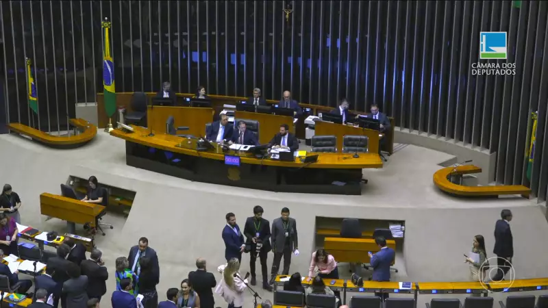 Câmara rejeita aumento do IOF proposto pelo governo: entenda os impactos