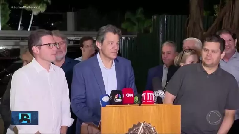 Câmara vota urgência para revogar aumento do IOF: entenda os impactos
