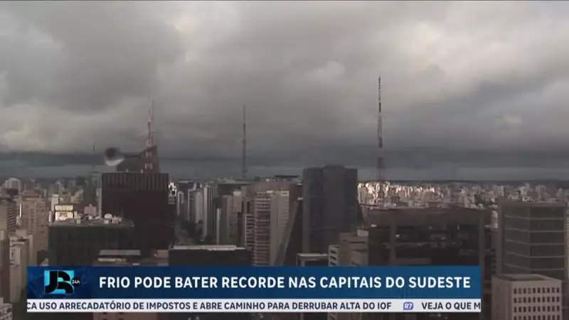 Capitais do Sudeste quebram recordes de calor nesta sexta-feira 13