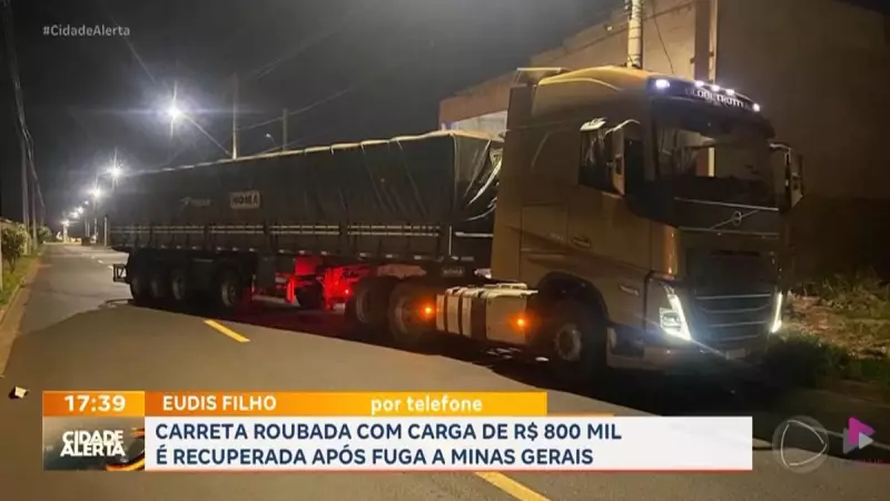 Carga de milho avaliada em R$ 1 milhão é roubada em Miguelópolis, SP