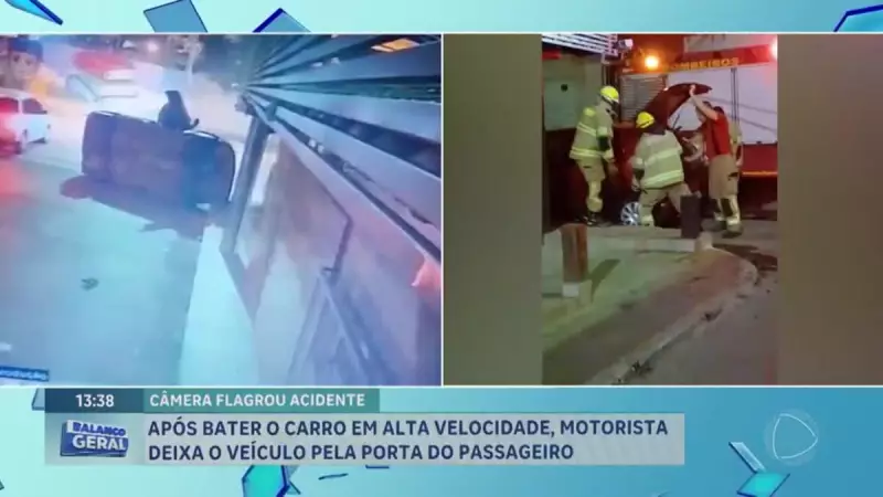 Carro capota após colisão em alta velocidade em Ceilândia, DF