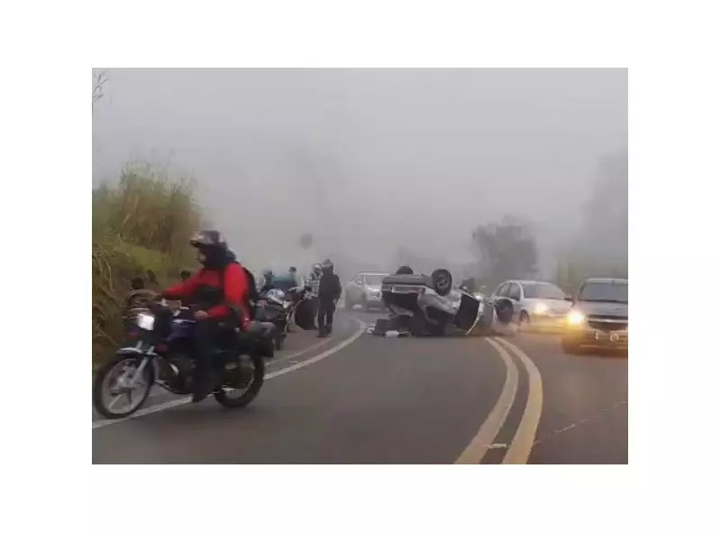 Carro capota após colisão na rodovia entre Piracicaba e Anhembi; veja detalhes