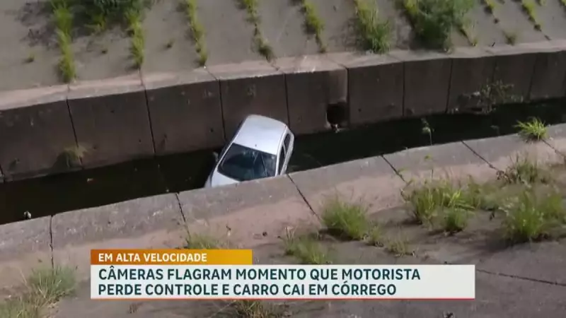 Carro capota e cai em córrego após motorista perder controle em Belo Horizonte — Veja o vídeo!
