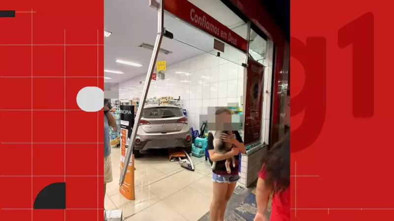 Carro invade farmácia e deixa ferido na Avenida dos Holandeses em São Luís
