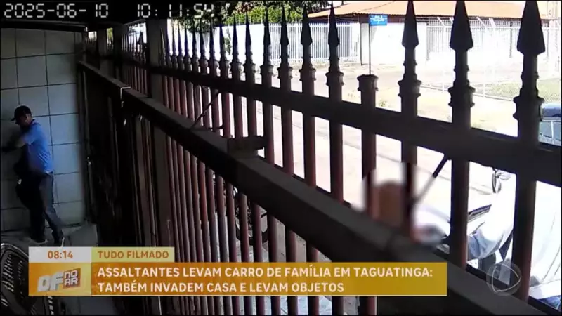 Casa é invadida e bandidos roubam objetos e carro de família em Taguatinga — DF