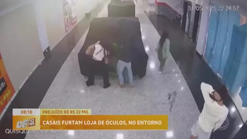 Casais furtam 165 óculos em shopping de Luziânia e causam prejuízo de R$ 22 mil