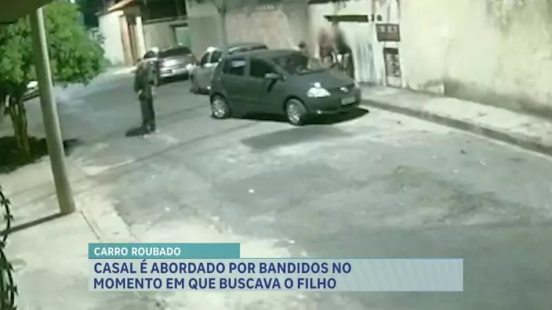 Casal é assaltado ao buscar filho na casa da babá em Contagem, MG: veja detalhes