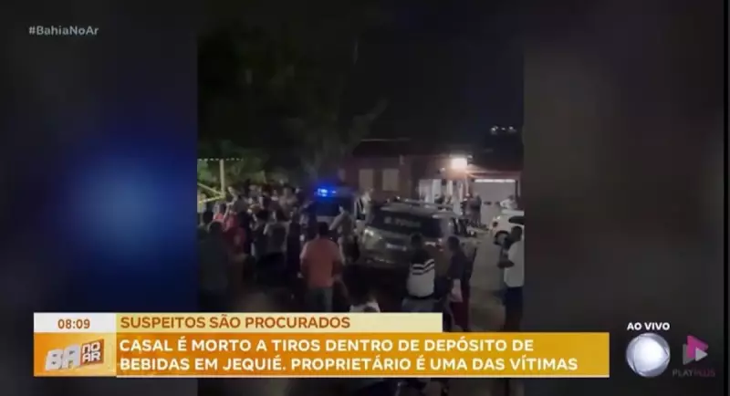 Casal é executado a tiros dentro de depósito de bebidas na Bahia: veja detalhes